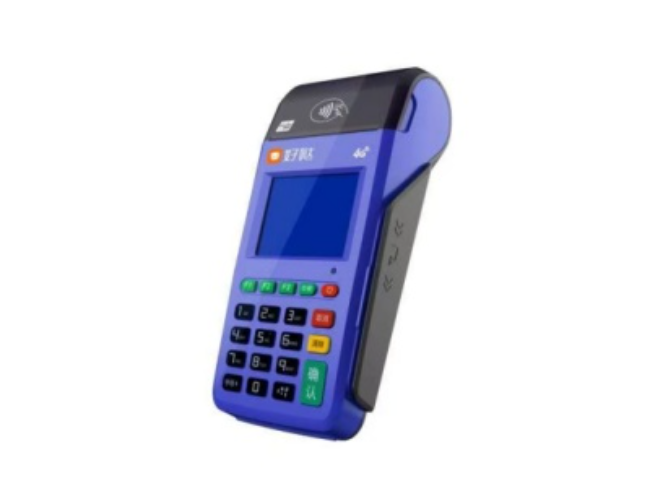 徐州慧POS